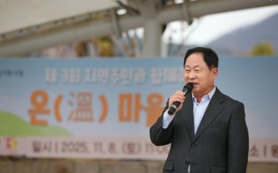 (1109)[복지정책과]주광덕 남양주시장, 북부희망케어센터 ‘온(溫)마을축제’서 나눔문화 확산 함께해(사진1).jpg width: 100%; height : 150px