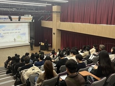 (1110)[민원담당관]민원서비스 품질 높인다…남양주시, 하반기 민원담당공무원 역량강화 교육 실시(사진).jpg
