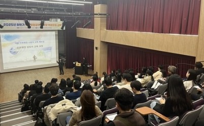 (1110)[민원담당관]민원서비스 품질 높인다…남양주시, 하반기 민원담당공무원 역량강화 교육 실시(사진).jpg width: 100%; height : 150px