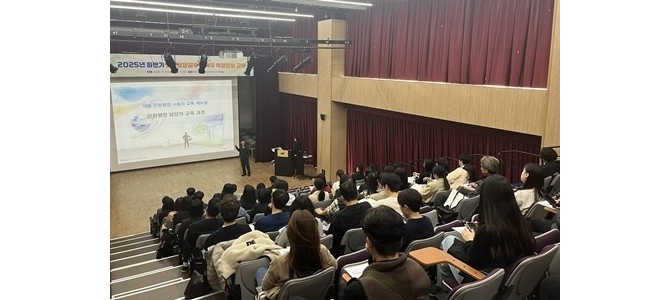 민원서비스 품질 높인다…남양주시, 하반기 …