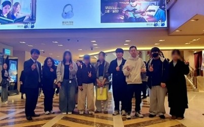 (1110)[여성아동과]남양주시 자립준비청년·아동 대상 뮤지컬 관람…연말 따뜻한 문화 나눔(사진).jpg width: 100%; height : 150px