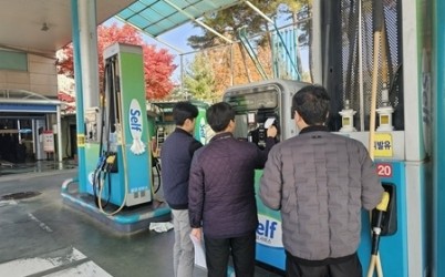 (1112)[자동차관리과]남양주시, 화물자동차 유가보조금 부정수급 합동점검 실시(점검 사진).jpg width: 100%; height : 150px