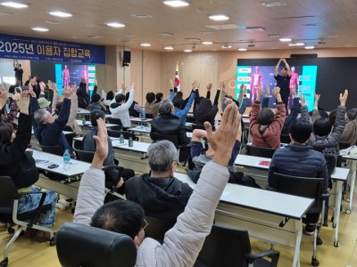 (사진)협력으로 키운 건강...하남시보건소， 장애인 대상 ‘근감소증 예방 교육’ 성료.jpg