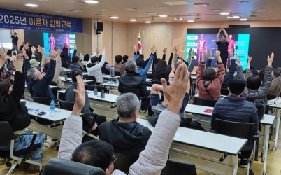 (사진)협력으로 키운 건강...하남시보건소， 장애인 대상 ‘근감소증 예방 교육’ 성료.jpg width: 100%; height : 150px