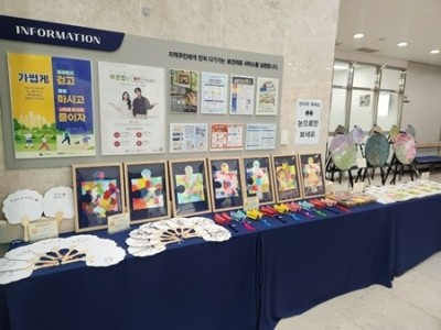 (1113)[풍양보건소 건강증진과]남양주시, 2025 문화로 치유 지원사업 ‘마음치유, 봄처럼’ 마무리(2.전시회.jpg