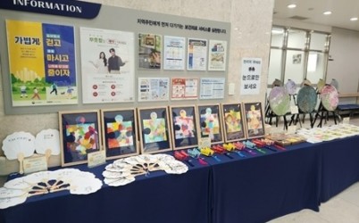 (1113)[풍양보건소 건강증진과]남양주시, 2025 문화로 치유 지원사업 ‘마음치유, 봄처럼’ 마무리(2.전시회.jpg width: 100%; height : 150px