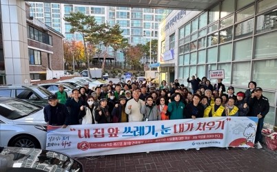 [전달보도자료]덕풍2동  width: 100%; height : 150px