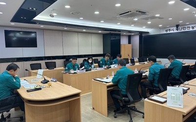 광주시, 민간 건설공사장 안전관리 회의 개최 (1).jpeg width: 100%; height : 150px