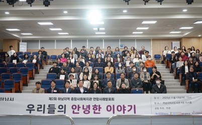 KakaoTalk_20251114_115126886.jpg width: 100%; height : 150px