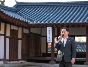 (1116)[청년정책과]남양주시, ‘Fall in 궁집’ 음악회 성황리에 마무리(사진1).JPG