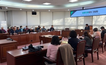 KakaoTalk_20251117_133834741_04.jpg width: 100%; height : 150px