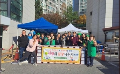 (1117)[호평동 생활자치과]호평동 새마을부녀회, 사랑의 김장 나눔으로 온정 전달(사진).jpg width: 100%; height : 150px