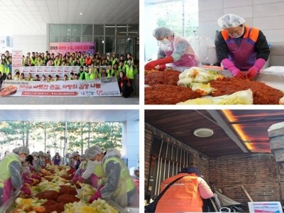 [전달보도자료](재)하남시자원봉사센터 11월 활동 보도자료.jpg