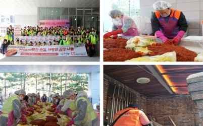 [전달보도자료](재)하남시자원봉사센터 11월 활동 보도자료.jpg width: 100%; height : 150px