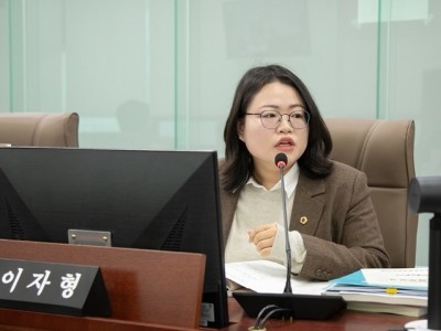 이자형 의원, 경기도교육청 하이러닝, 보여주기식 치적 홍보 멈추고 현실부터 직시해야.jpg