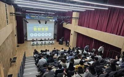 (1119)[정책기획과]남양주시, 저출생 대응을 위한 ‘인구정책 포럼’ 성료(사진).jpeg width: 100%; height : 150px