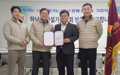 image01.jpg width: 100%; height : 150px