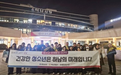 1.jpg width: 100%; height : 150px