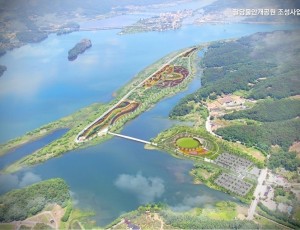 광주시, ‘팔당물안개공원 조성사업’ 본격 추진… 2027년 상반기 준공 목표.jpg