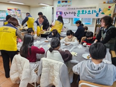 광주시 오포2동 지역사회보장협의체, 아동 대상 ‘찾아가는 문화의 날’ 운영.jpg