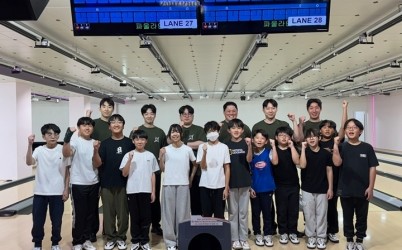 광주시 직장운동경기부 볼링팀, 광남초 볼링 꿈나무 대상 재능기부 훈련 진행.jpg width: 100%; height : 150px