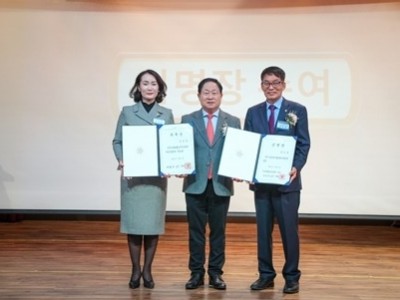 (1120)[행정지원과]남양주시청서 민주평통 제22기 남양주시협의회 공식 출범(사진2).jpg