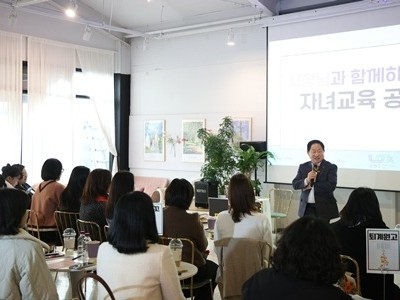 (1121)[미래교육과]남양주시, 진건·퇴계원·별내 학부모와 함께 그리는 미래교육(사진2).jpg