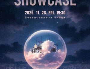 (1125)[도서관정책과]남양주시 이석영뉴미디어도서관, ‘레이블석영2025 쇼케이스’ 공개(포스터).jpg