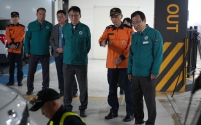 (사진1)“모니터 속 협치, 현장 안전으로”… 하남시, 화상회의 재난대응 ‘신기원’.jpg width: 100%; height : 150px