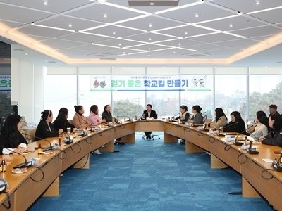 (1125)[도로관리과]남양주시, ‘걷기 좋은 학교길’ 조성(사진2).jpg