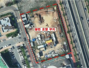 위성사진(불법 호텔 부지) 복사.jpg