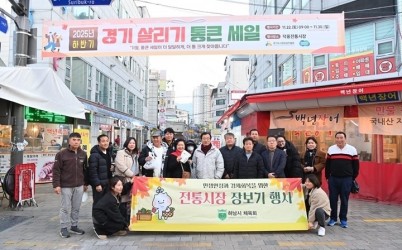 image01.jpg width: 100%; height : 150px