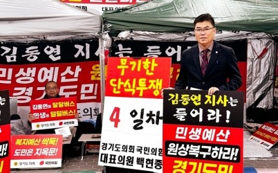 KakaoTalk_20251128_141022523.jpg width: 100%; height : 150px