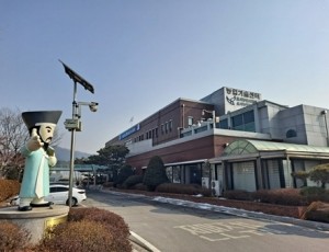 (1128)[농업기술과]서울픽! 서울교통공사와 함께하는 남양주시 찾아가는 청년농부 여유농 장터 개최(센터전경).jpg