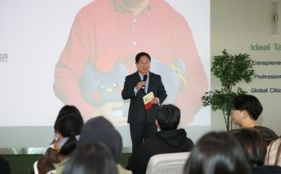 (1128)[정책기획과]남양주시장, 경복대학교 학생들과 함께하는 특별강연 개최(사진1).jpg width: 100%; height : 150px