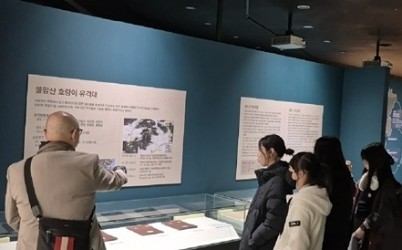 (1201)[복지행정과]남양주시, ‘호랑이유격대 보훈교육’ 성료(사진).jpg width: 100%; height : 150px