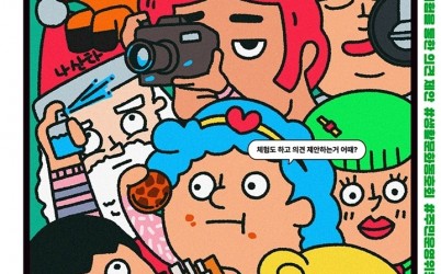 2. 사진자료.jpg width: 100%; height : 150px