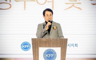 남양주시의회, 한국자유총연맹 남양주시지회 자유수호지도자대회 참석(사진1).jpg width: 100%; height : 150px
