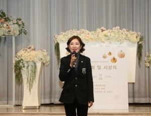 남양주시의회, 2025년 어린이집연합회 국공립분과 총회 및 송년회 참석(사진1).JPG