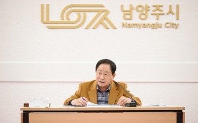 (1203)[정책기획과]남양주시, ‘2025 시정 주요성과 및 추진상황 점검 보고회’ 개최(사진1).jpg width: 100%; height : 150px