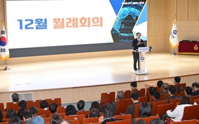 (사진1)하남시, 12월 월례회의 개최…해외 벤치마킹 선진사례 전파.jpg width: 100%; height : 150px