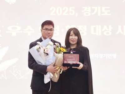 KakaoTalk_20251204_170144348 복사.jpg