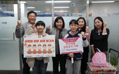 image01.jpg width: 100%; height : 150px