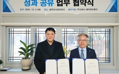 000.jpg width: 100%; height : 150px