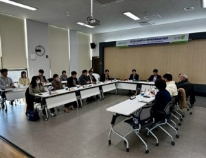 (1208)[일자리정책과]남양주시, 사회적경제 활성화 위한 육성위원회 개최(2.회의).JPG