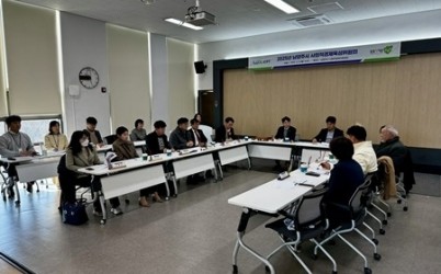 (1208)[일자리정책과]남양주시, 사회적경제 활성화 위한 육성위원회 개최(2.회의).JPG width: 100%; height : 150px