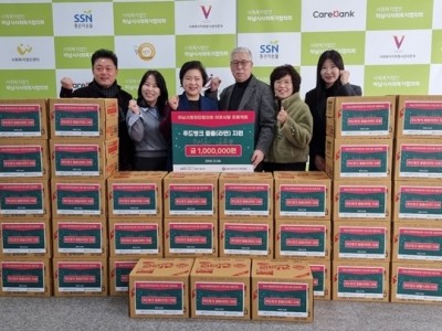 [전달보도자료]사회복지협의회_통장단협의회 라면(100만원 상당) 기부.jpg