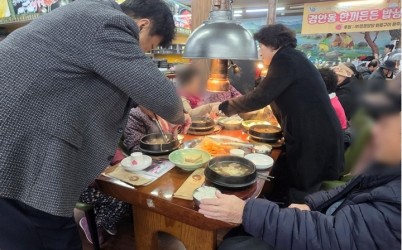 광주시 경안동 지보체, 4분기 ‘한끼든든 밥상지원’ 성료 (1).jpg