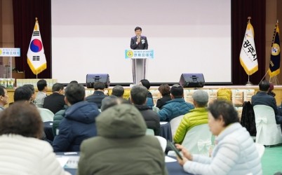 바르게살기운동 광주시협의회, 2025 한마음대회 성료 (1).jpg