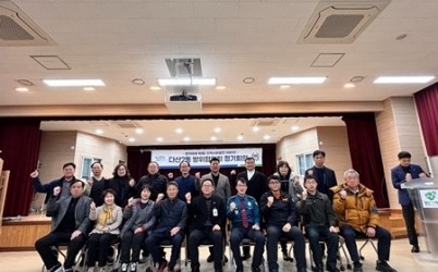 (1211)[다산2동]남양주시 다산2동 방위협의회, 제3차 정기회의 개최… 신규 위원 위촉 및 심폐소생술 교육 진행(사진1).jpg